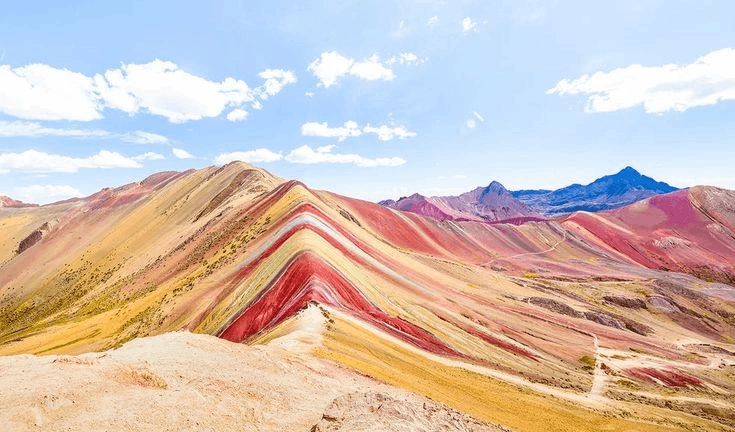 Rainbow Mountain Trek